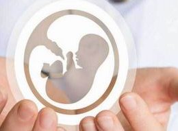 试管婴儿取出15个卵泡成功配对几个算正常？