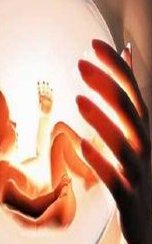 威海妇幼保健院做试管婴儿要多少钱(2026威海怀孕费用参考)